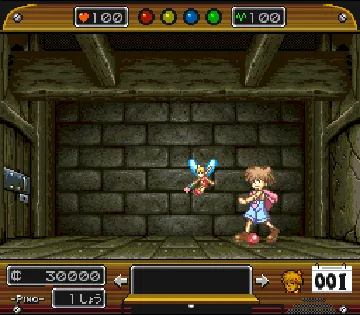 Wonder Project J - Kikai no Shounen Pino (Japan) screen shot game playing